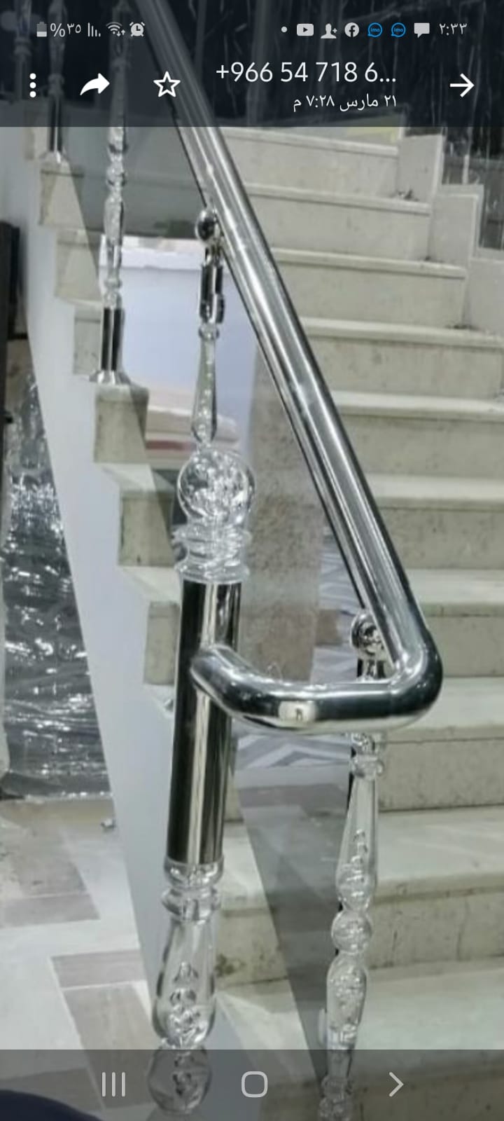 أعمال الديكورات الزجاجية والمرايا المشطوفة في الرياض